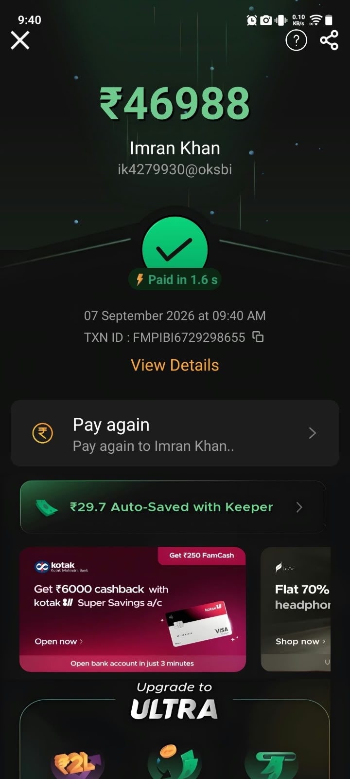 Payout proof
