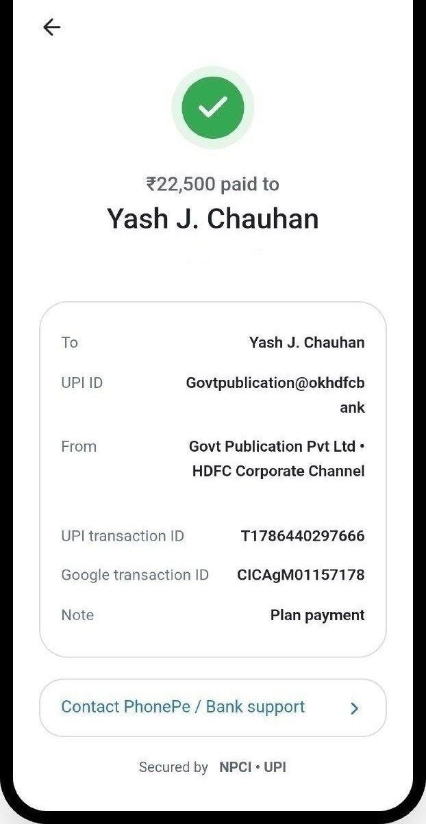 Payout proof